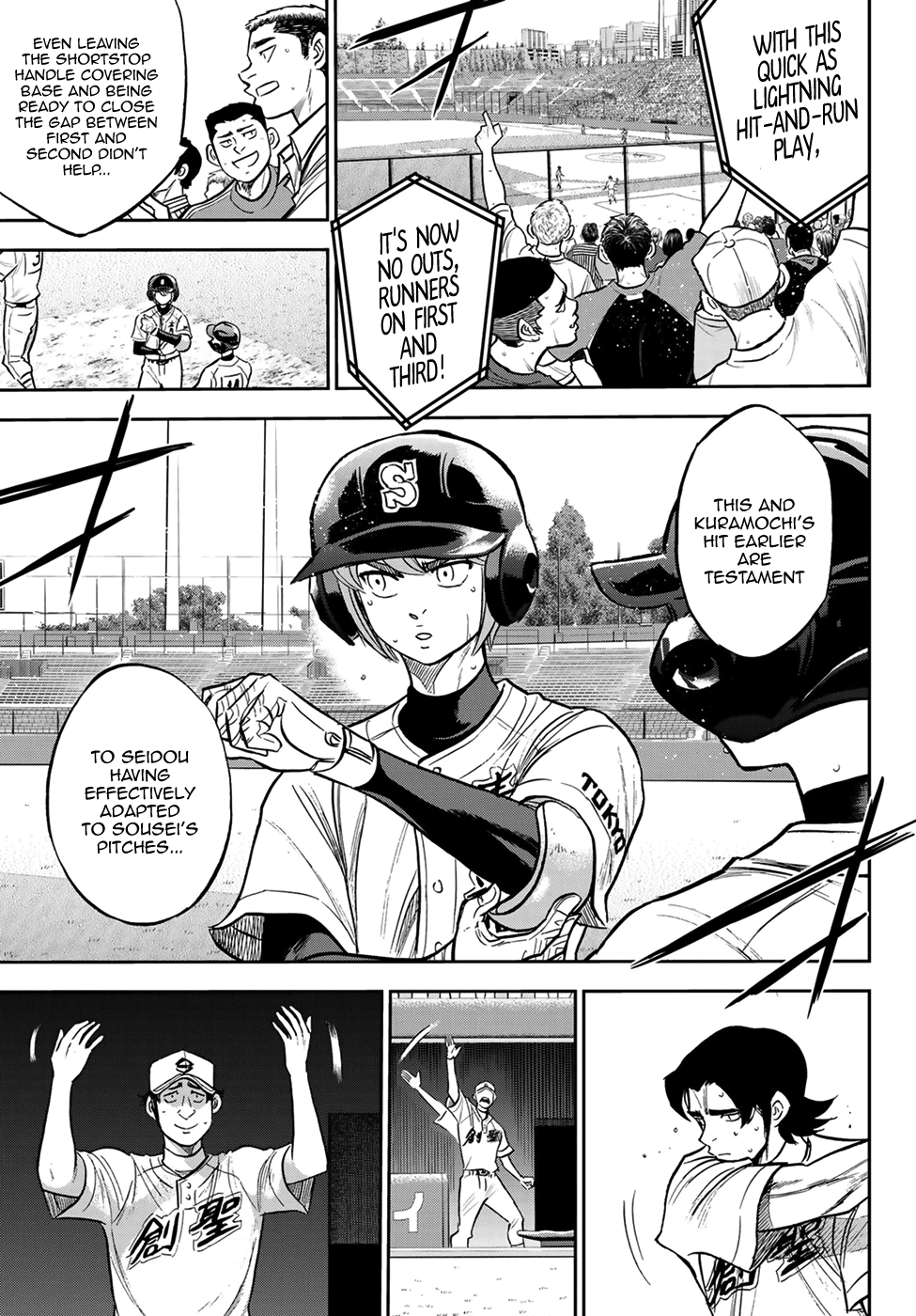 Daiya no A - Act II Chapter 213 5